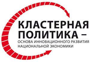 logo_forum_300x207